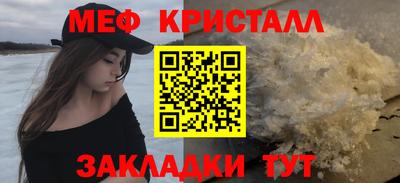 героин Комсомольск-на-Амуре
