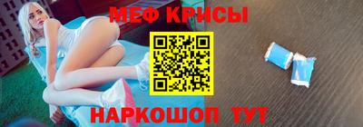 бутик Коммунар