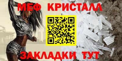 героин Комсомольск-на-Амуре