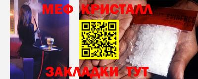 героин Комсомольск-на-Амуре