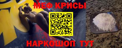 героин Комсомольск-на-Амуре