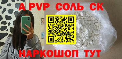 бутик Коммунар