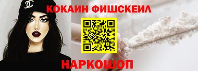 бутик Коммунар