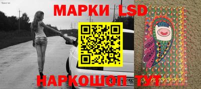 бутик Коммунар
