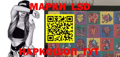 бутик Коммунар
