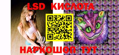 шишки Конаково