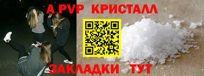 бутик Коммунар