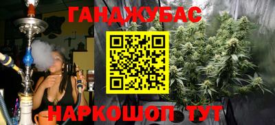 бутик Коммунар