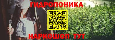 героин Комсомольск-на-Амуре