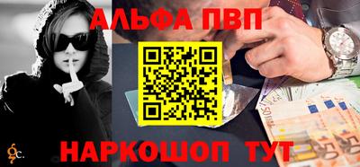 бутик Коммунар