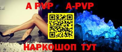 бутик Коммунар
