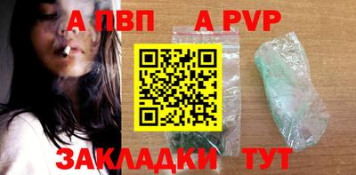 бутик Коммунар