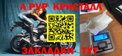 бутик Коммунар
