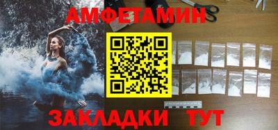бутик Коммунар