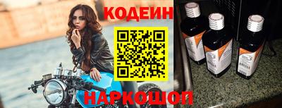 шишки Конаково