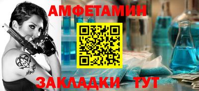 бутик Коммунар