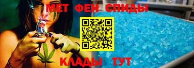 бутик Коммунар