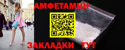 героин Комсомольск-на-Амуре