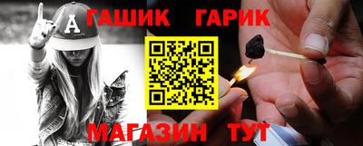 бутик Коммунар