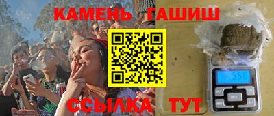 бутик Коммунар