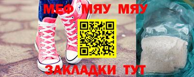 бутик Коммунар