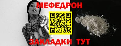 героин Комсомольск-на-Амуре