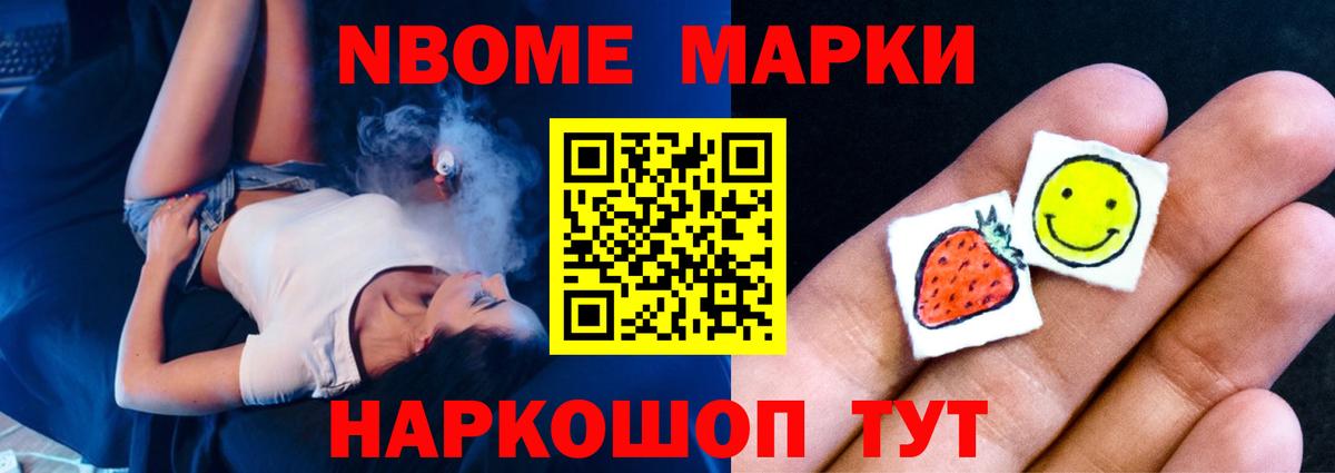 Лсд 25 экстази кислота Джанкой